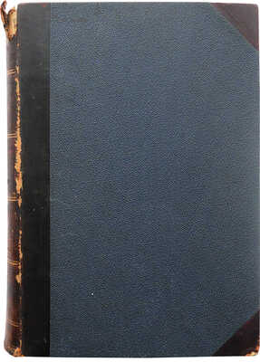 Петрушевский А. Генералиссимус князь Суворов. Изд. 2-е. СПб.: Типография М.М. Стасюлевича, 1900.